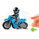 Конструктор LEGO City Stuntz Змагання каскадерів 73 деталі (60299)