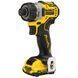 Шуруповерт аккумуляторный бесщеточный DeWALT DCF601D2 DCF601D2
