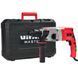 Перфоратор Vitals Master Ra 3085HBm magnalium V52072