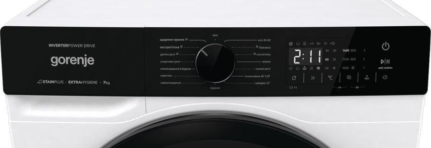 Gorenje Стиральная машина фронтальная, 7кг, 1400, A+++, 47см, дисплей, пар, инвертор, белый WNHA74SAS фото