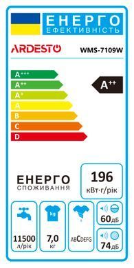 ARDESTO Пральна машина фронтальна, 7кг, 1000, А++, 48см, дисплей, білий (301109) WMS-7109W фото