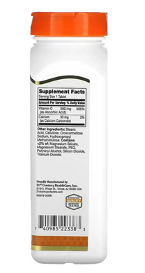 C 500 mg - 250 tabs