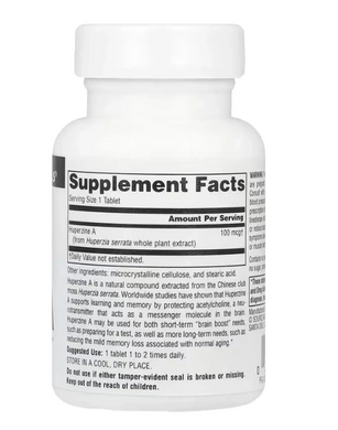 Huperzine A 100 mcg - 60 tabs