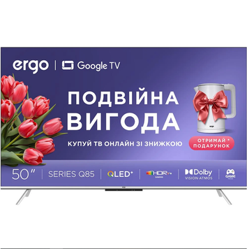 Телевізор ERGO QLED+ 50JUQ85 (6996981) 50JUQ85 фото