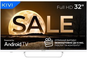 ТВ 32 ", FHD, Smart TV, White Kivi 32F760QW 3722915 фото