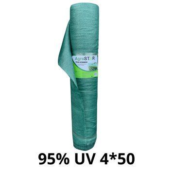 Сітка затіняюча "AgroStar"з UV(4*50) 95% затінення