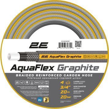 Шланг садовий 2Е AquaFlex Graphite 3/4" 20 м 4 шари 20бар 2E-GHC34C20 фото