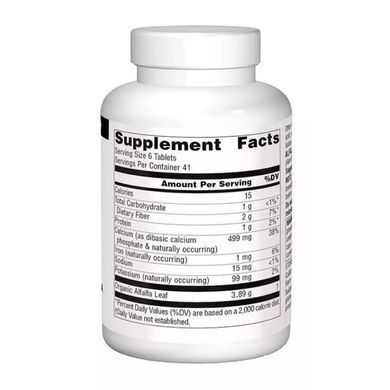 Alfalfa 648mg - 250 tabs Source Naturals