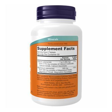 Кальций и магний (Calcium & Magnesium) 500/250 мг 250 таблеток