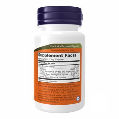 Apple Fiber - 340g Now Foods Яблучна Клітковина Порошок &mdash; Детокс та травлення