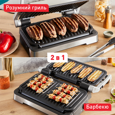 Гриль Tefal GC782D30 (6980375) GC782D30 фото