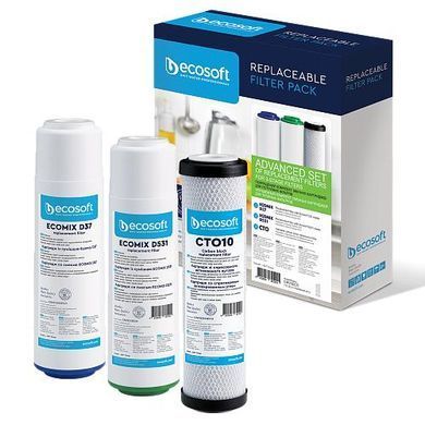 Комплект картриджів Ecosoft 1-2-3 Premium, видаляє жорсткість, хлор, важкі метали, феноли (337587)