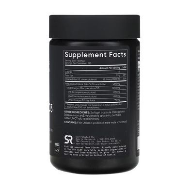 Комплекс Omega-3 Fish Oil AlaskOmega (1250 мг) + Вітамін D3 (2500 МО), 120 м'яких капсул