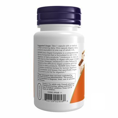 Apple Fiber - 340g Now Foods Яблучна Клітковина Порошок &mdash; Детокс та травлення