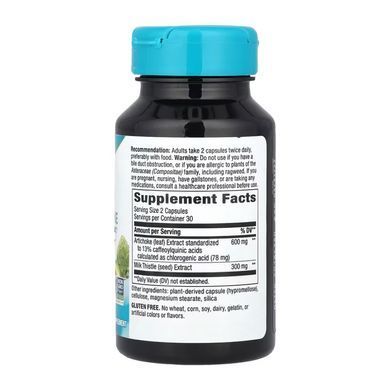 Artichoke Supports Digestion - 60 vcaps Nature's Way