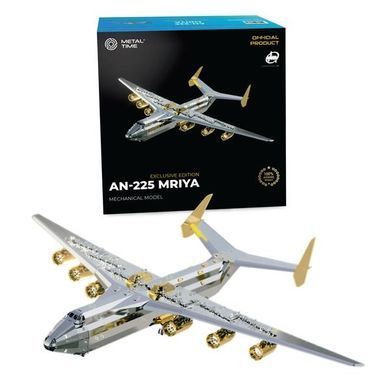 Коллекционная модель Metal Time Ukrainian Dream Exclusive Edition Ан-225 Мрия собранная двухцветная (MT001EE/READY) dt_95973 фото