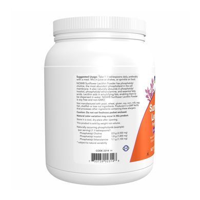 Подсолнечный лецитин Now Foods Sunflower Lecithin, 454 грамм