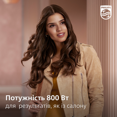 Фен-щітка Philips BHA310/00 (6829501) BHA310/00 фото