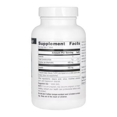 Inositol & Choline 800mg - 50 tabs Source Naturals