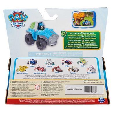 Ігровий набір Paw Patrol Рятувальний автомобіль із водієм Рексом (SM16775/2886) dt_56730 фото