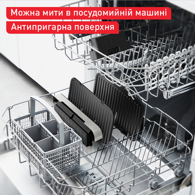 Гриль Tefal GC782D30 (6980375) GC782D30 фото