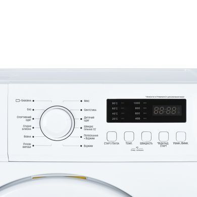 ARDESTO Пральна машина фронтальна, 7кг, 1000, А++, 48см, дисплей, білий (301109) WMS-7109W фото