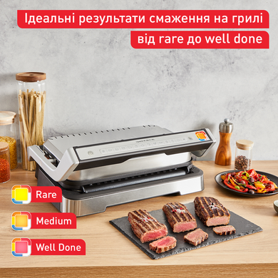 Гриль Tefal GC782D30 (6980375) GC782D30 фото