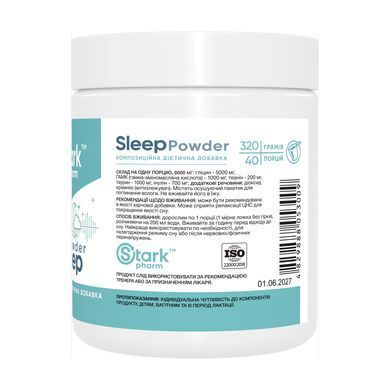 Комплекс для сна Stark Pharm Sleep Powder 320 г