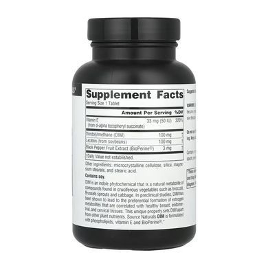ДІМ (Дііндолілметан) Source Naturals 100 мг (120 таблеток)