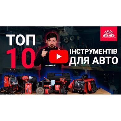 Гайковерт аккумуляторный Vitals Master AT 1825 Kit SmartLine+ V184448 фото
