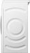 Bosch Стир.-сушильная машина WNA14400ME WNA14400ME