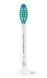 Насадка для зубной щетки Philips Sonicare HX6014/87 ProResults (387572)