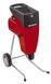 Einhell Подрібнювач садовий GC-RS 2540 , 2500 Вт, диам. 40 мм, ножевий вал, низькошумний (310144) 3430620