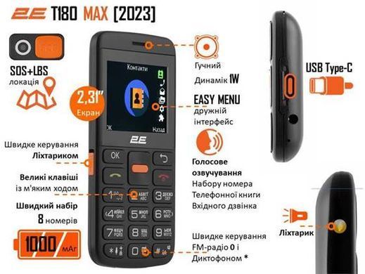 2E Мобильный телефон T180 MAX 2.3" 2SIM, 1000мА&bull;ч, черный 688130251051 фото