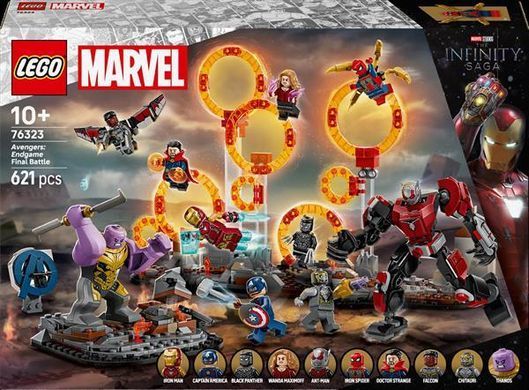 Конструктор LEGO Marvel Месники Завершення Вирішальна битва 621 деталь (76323)