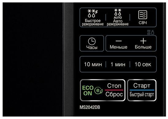 Микроволновая печь LG MS2042DB (6463156) MS2042DB фото