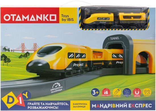 Ігровий набір OTAMANKO Мандрівний Експрес 92 деталі Жовтий ibs_5320132 фото