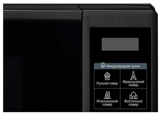 Микроволновая печь LG MS2042DB (6463156) MS2042DB фото