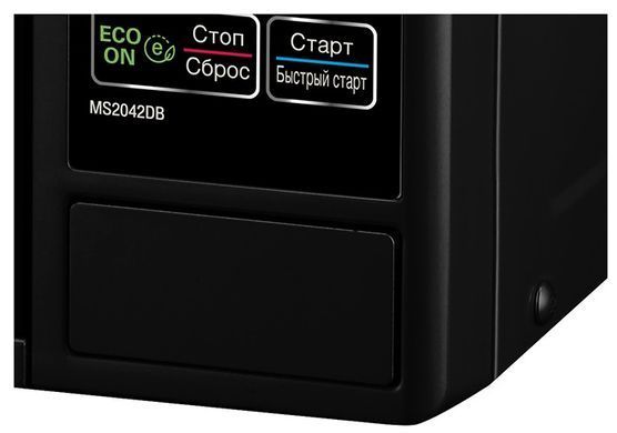 Микроволновая печь LG MS2042DB (6463156) MS2042DB фото