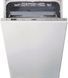 Whirlpool Вбудовувана посудомийна машина WSIC 3M27 (308116) WSIC3M27C