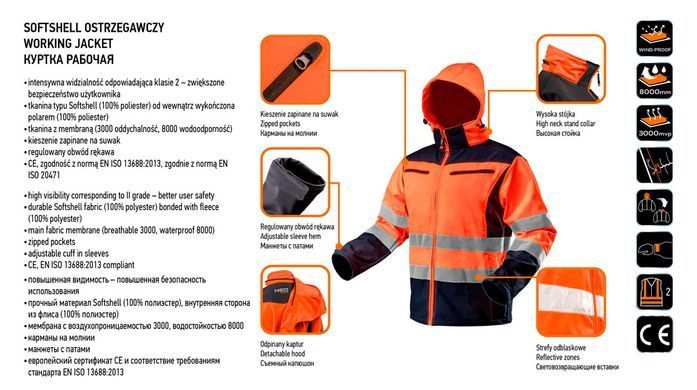 Куртка Neo Tools 81-701 Softshell підвищеної видимості, водо- та вітронепроникна XXL