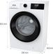 Gorenje Пральна машина фронтальна, 7кг, 1400, A+++, 47см, дисплей, пара, інвертор, білий (375103) WNHEI74SAS