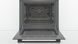 Bosch HBF534E***[HBF534EB0Q] (299271) HBF534EB0Q