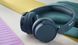 Навушники On-ear Philips TAH4209 BT 5.3, Wireless, Mic, Синій (379618) TAH4209BL/00