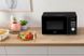 Мікрохвильова піч Gorenje, 20л, електр. керув., 800Вт, гриль, дисплей, 11 програм, чорний (391863) MO20A4BH