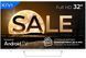 ТВ 32 ", FHD, Smart TV, White Kivi 32F760QW 3722915