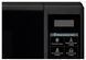 Микроволновая печь LG MS2042DB (6463156) MS2042DB