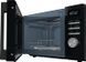 Мікрохвильова піч Gorenje, 20л, електр. керув., 800Вт, гриль, дисплей, 11 програм, чорний (391863) MO20A4BH