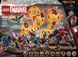 Конструктор LEGO Marvel Месники Завершення Вирішальна битва 621 деталь (76323)
