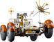 Конструктор LEGO Technic Місячний автомобіль NASA Apollo (379709)